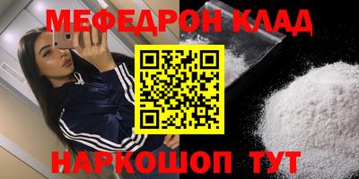 apvp Ликино-Дулёво