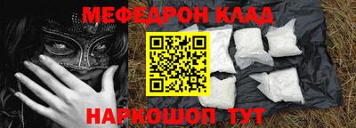 apvp Ликино-Дулёво