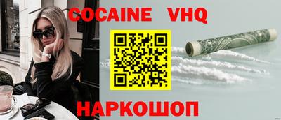 apvp Ликино-Дулёво