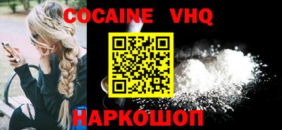 apvp Ликино-Дулёво