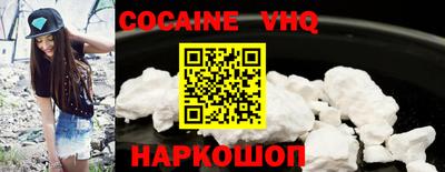 apvp Ликино-Дулёво