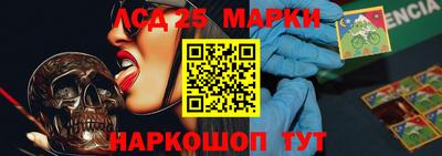 apvp Ликино-Дулёво