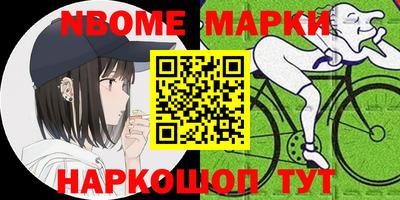 apvp Ликино-Дулёво
