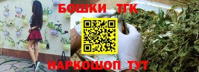 мефедрон Лесосибирск