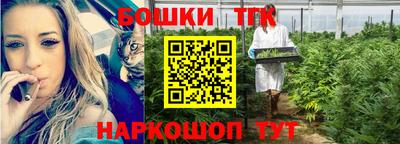 мефедрон Лесосибирск
