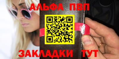 apvp Ликино-Дулёво