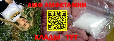 apvp Ликино-Дулёво