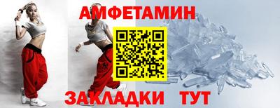 мефедрон Лесосибирск