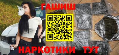 apvp Ликино-Дулёво