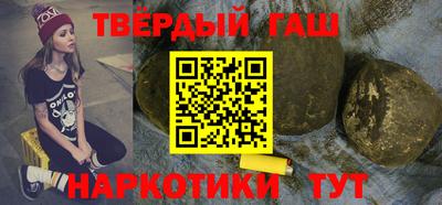 спиды Ливны