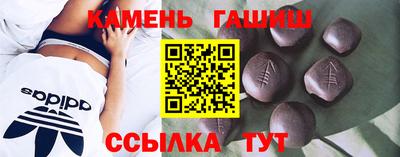 мефедрон Лесосибирск