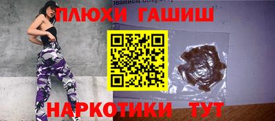 мефедрон Лесосибирск