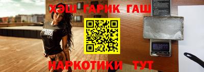спиды Ливны
