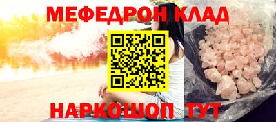 apvp Ликино-Дулёво