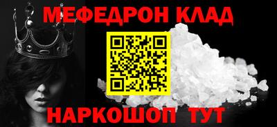 apvp Ликино-Дулёво